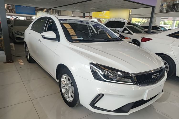 Used Geely Auto Emgrand 2021 UP 1.5L CVT Luxury Model Front Right 45 Deg