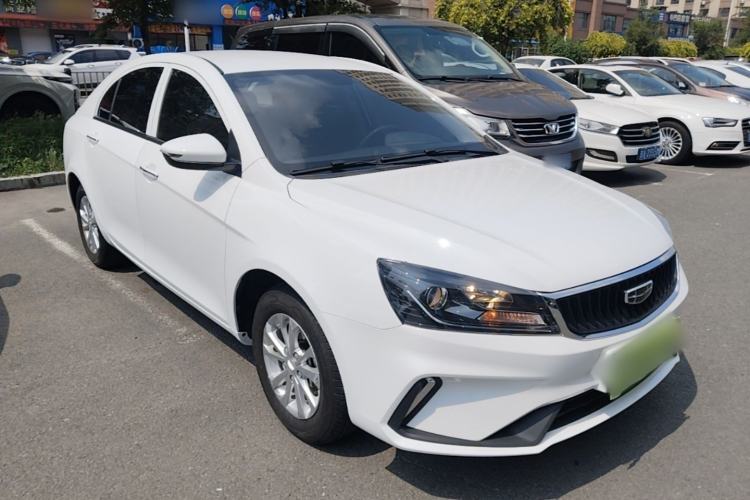 Used Geely Auto Emgrand 2021 UP 1.5L CVT Comfort Model Front Right 45 Deg