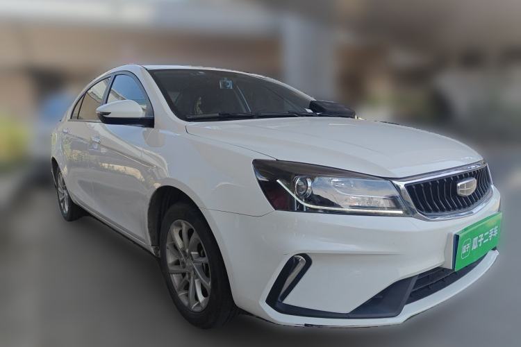 Used Geely Auto Emgrand 2021 UP 1.5L CVT Luxury Model Front Right 45 Deg