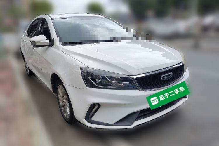 Used Geely Auto Emgrand 2021 UP 1.5L CVT Comfort Model Front Right 45 Deg