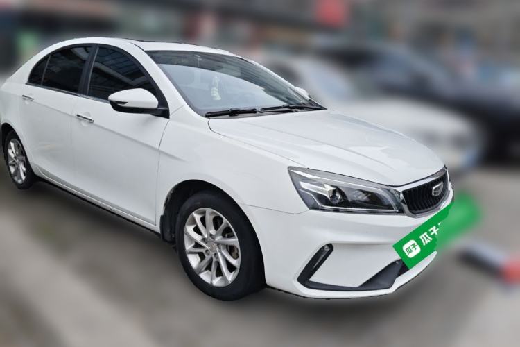 Used Geely Auto Emgrand 2021 UP 1.5L CVT Advanced Edition Front Right 45 Deg