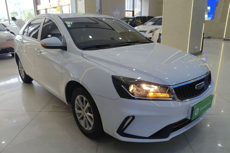 Used Geely Auto Emgrand 2021 UP 1.5L CVT Comfort Model Front Right 45 Deg