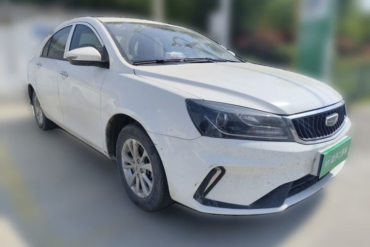 Used Geely Auto Emgrand 2021 UP 1.5L CVT Comfort Model Front Right 45 Deg