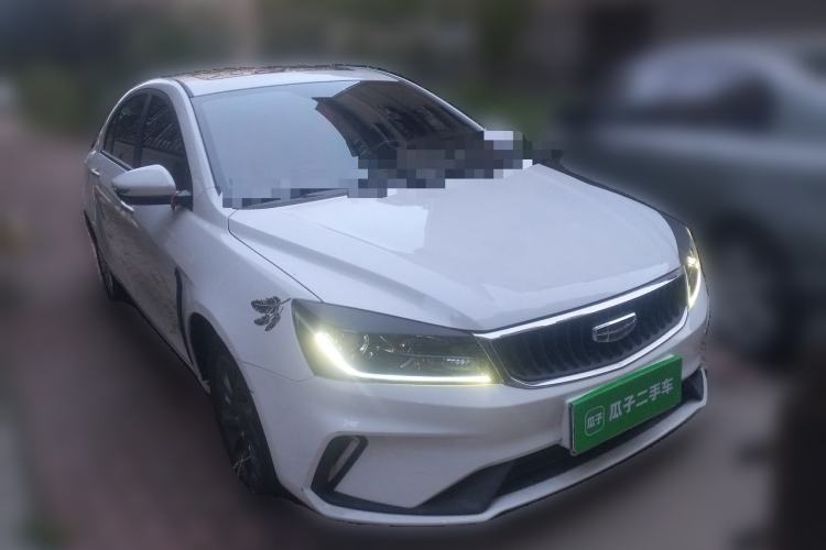 Used Geely Auto Emgrand 2021 UP 1.5L CVT Luxury Model Front Right 45 Deg