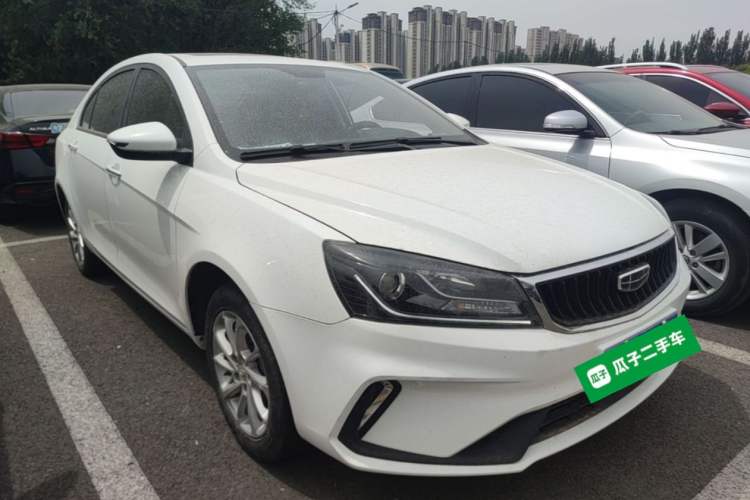 Used Geely Auto Emgrand 2021 UP 1.5L Manual Luxury Model Front Right 45 Deg