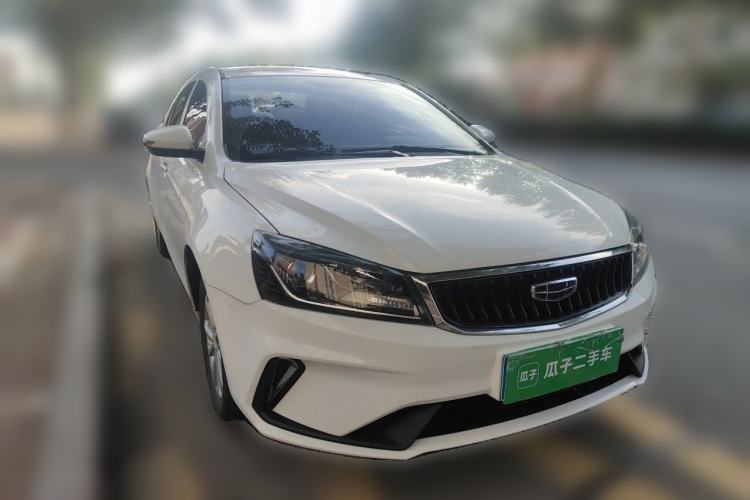 Used Geely Auto Emgrand 2021 UP 1.5L CVT Comfort Model Front Right 45 Deg