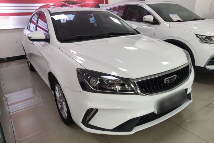 Used Geely Auto Emgrand 2021 UP 1.5L CVT Luxury Model Front Right 45 Deg