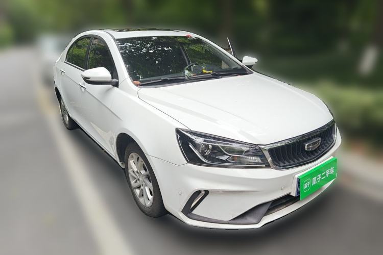 Used Geely Auto Emgrand 2021 UP 1.5L CVT Luxury Model Front Right 45 Deg