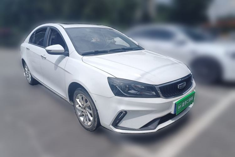 Used Geely Auto Emgrand 2021 UP 1.5L CVT Luxury Model Front Right 45 Deg