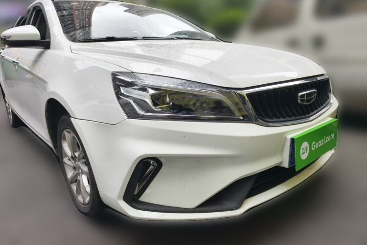 Used Geely Auto Emgrand 2021 UP 1.5L CVT Advanced Edition Front Right 45 Deg