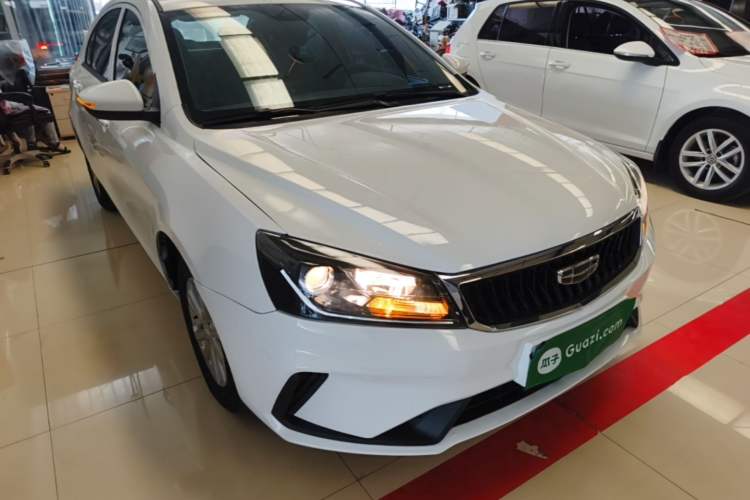 Used Geely Auto Emgrand 2021 UP 1.5L CVT Comfort Model Front Right 45 Deg