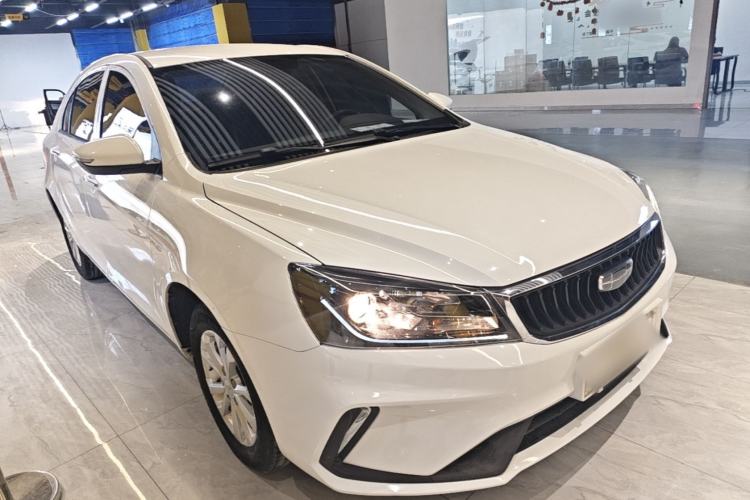 Used Geely Auto Emgrand 2021 UP 1.5L CVT Comfort Model Front Right 45 Deg