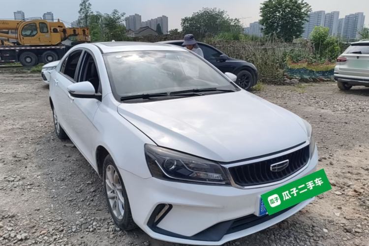 Used Geely Auto Emgrand 2021 UP 1.5L CVT Luxury Model Front Right 45 Deg