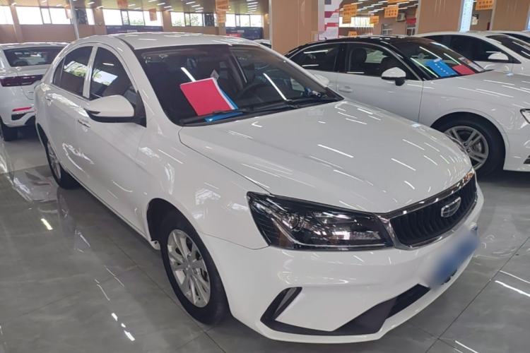 Used Geely Auto Emgrand 2021 UP 1.5L CVT Comfort Model Front Right 45 Deg