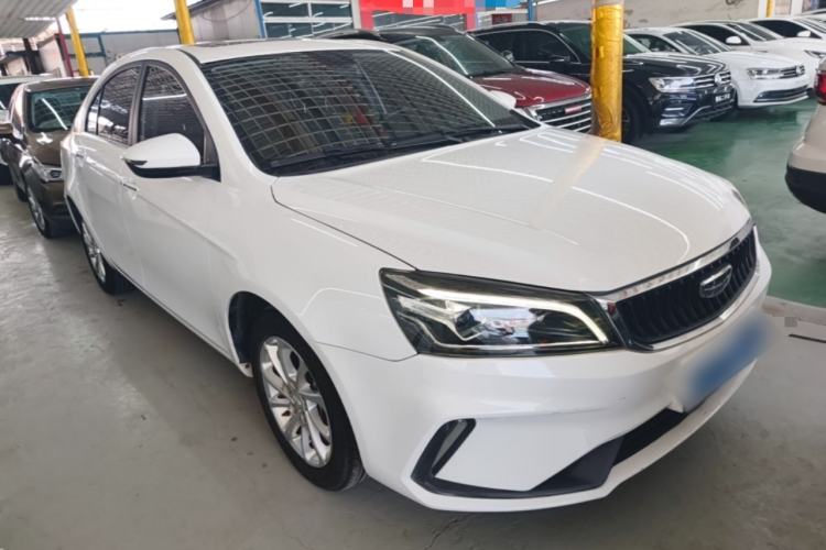 Used Geely Auto Emgrand 2021 UP 1.5L CVT Advanced Edition Front Right 45 Deg