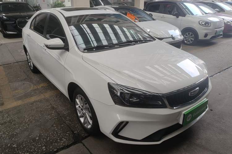 Used Geely Auto Emgrand 2021 UP 1.5L Manual Luxury Model Front Right 45 Deg