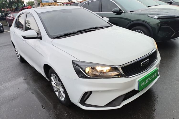 Used Geely Auto Emgrand 2021 UP 1.5L CVT Luxury Model Front Right 45 Deg