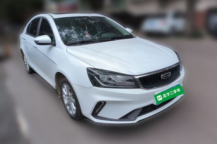 Used Geely Auto Emgrand 2021 UP 1.5L CVT Luxury Model Front Right 45 Deg