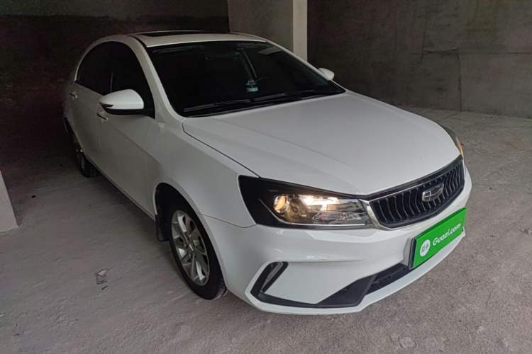 Used Geely Auto Emgrand 2021 UP 1.5L CVT Luxury Model Front Right 45 Deg