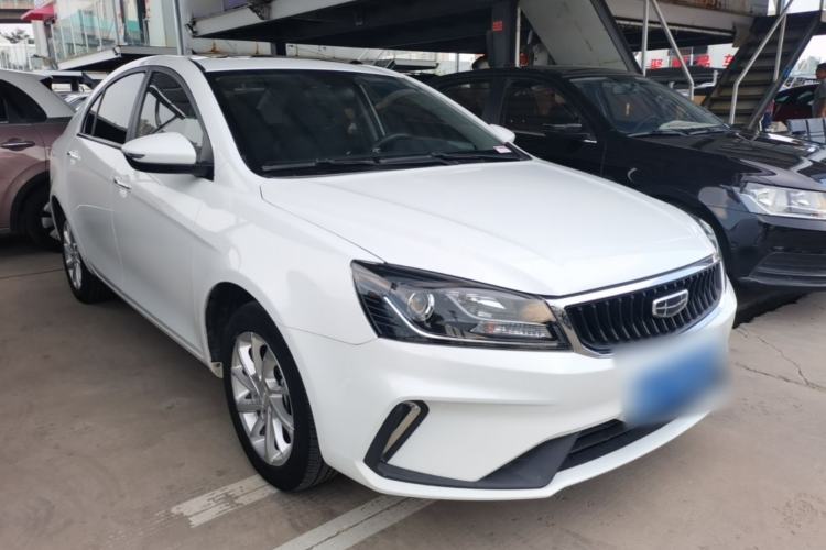 Used Geely Auto Emgrand 2021 UP 1.5L CVT Luxury Model Front Right 45 Deg
