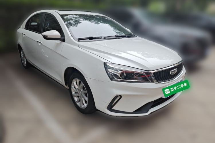 Used Geely Auto Emgrand 2021 UP 1.5L CVT Advanced Edition Front Right 45 Deg