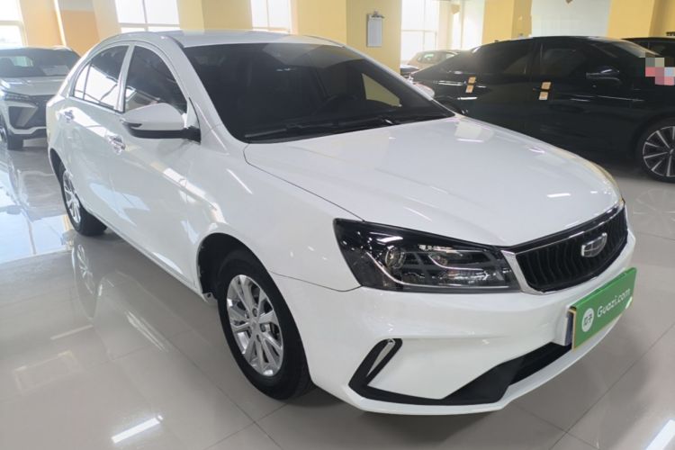 Used Geely Auto Emgrand 2021 UP 1.5L CVT Comfort Model Front Right 45 Deg