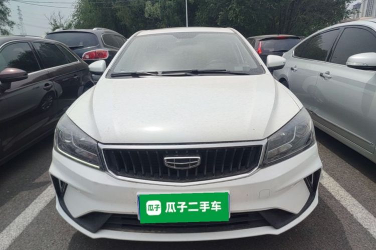Used Geely Auto Emgrand 2021 UP 1.5L Manual Luxury Model Front