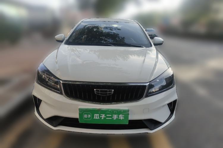 Used Geely Auto Emgrand 2021 UP 1.5L CVT Comfort Model Front