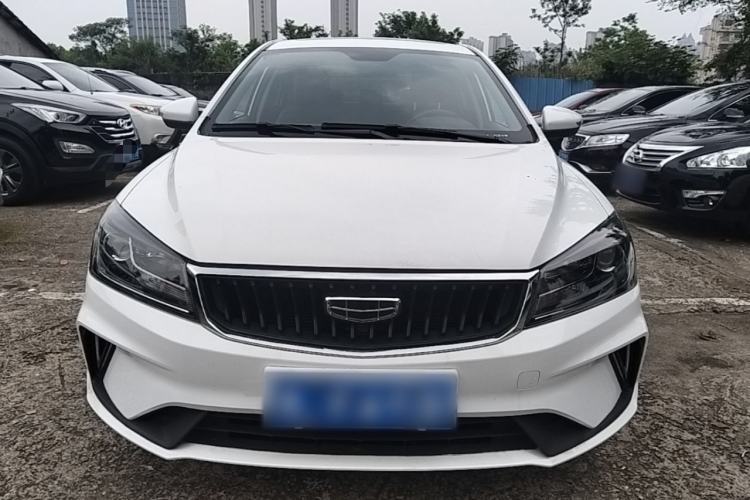 Used Geely Auto Emgrand 2021 UP 1.5L CVT Luxury Model Front