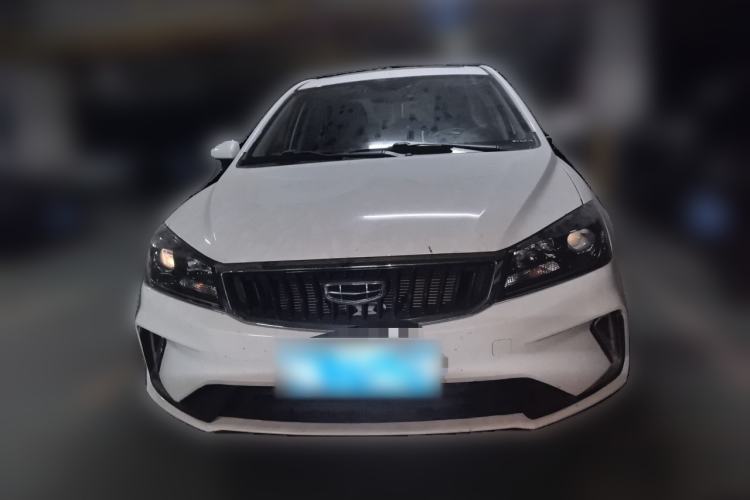 Used Geely Auto Emgrand 2021 UP 1.5L CVT Luxury Model Front