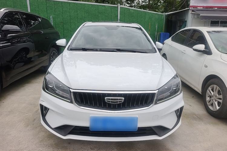 Used Geely Auto Emgrand 2021 UP 1.5L Manual Luxury Model Front