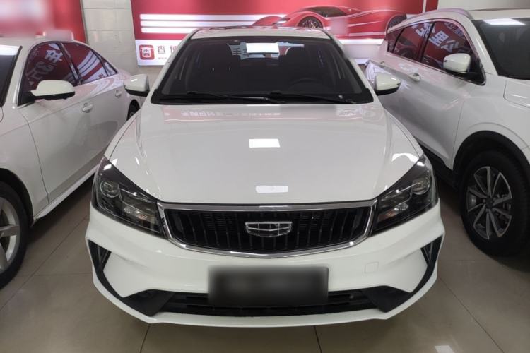 Used Geely Auto Emgrand 2021 UP 1.5L CVT Luxury Model Front