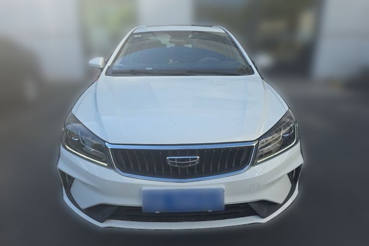 Used Geely Auto Emgrand 2021 UP 1.5L Manual Luxury Model Front