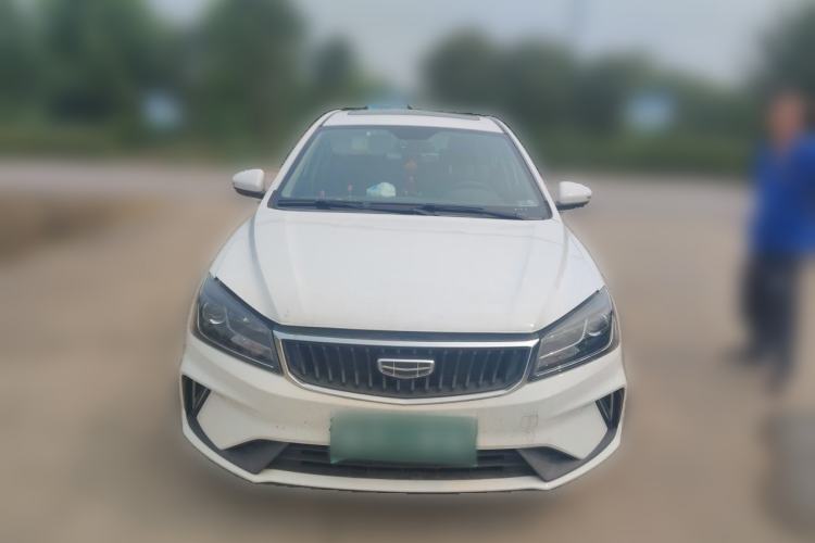 Used Geely Auto Emgrand 2021 UP 1.5L Manual Luxury Model Front