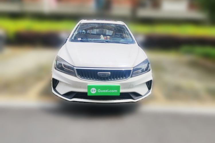 Used Geely Auto Emgrand 2021 UP 1.5L CVT Luxury Model Front