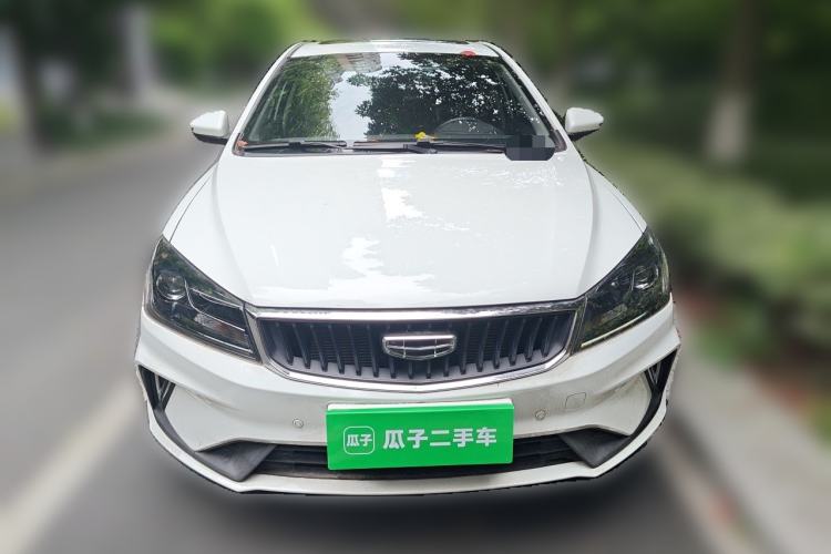 Used Geely Auto Emgrand 2021 UP 1.5L CVT Luxury Model Front