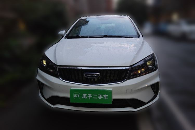 Used Geely Auto Emgrand 2021 UP 1.5L Manual Luxury Model Front