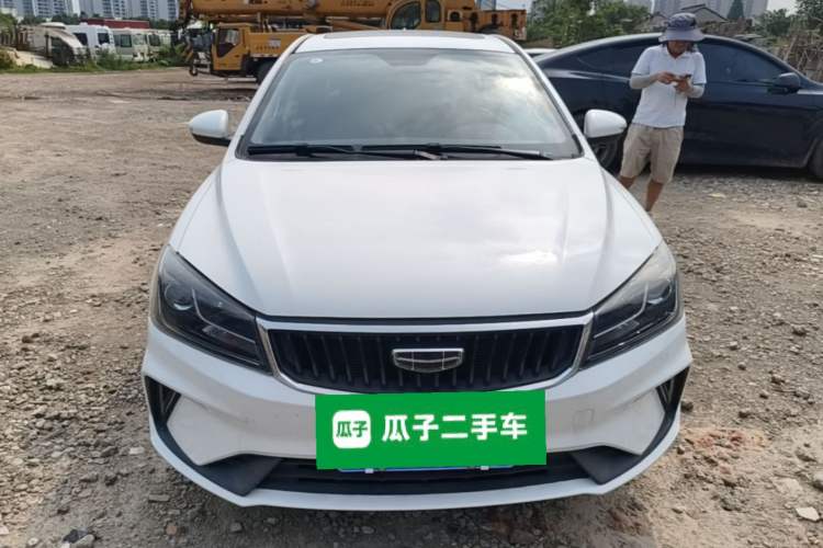 Used Geely Auto Emgrand 2021 UP 1.5L CVT Luxury Model Front