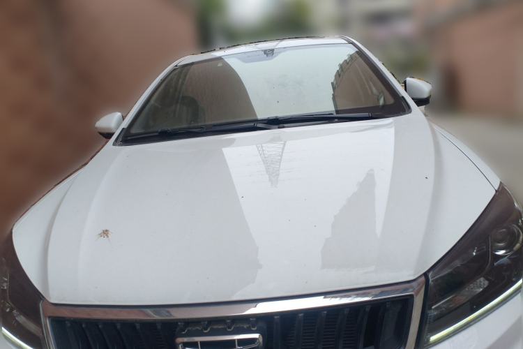 Used Geely Auto Emgrand 2021 UP 1.5L CVT Luxury Model Front