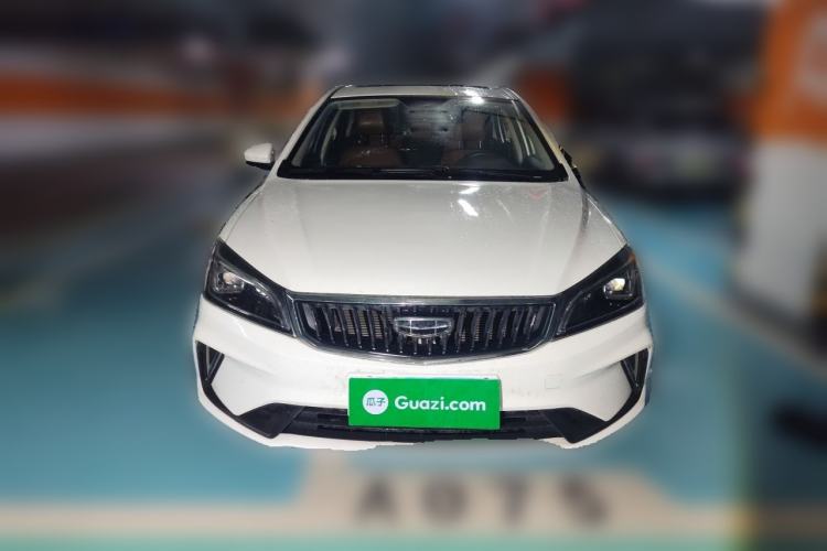 Used Geely Auto Emgrand 2021 UP 1.5L CVT Advanced Edition Front