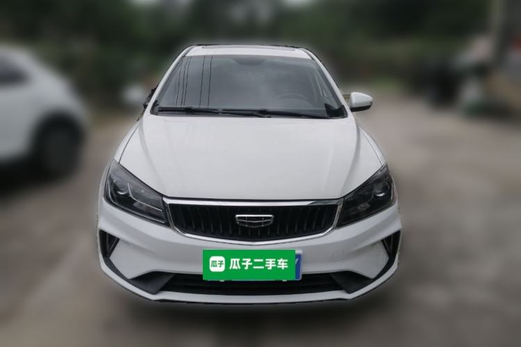 Used Geely Auto Emgrand 2021 UP 1.5L CVT Luxury Model Front