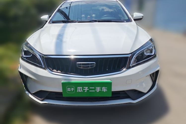 Used Geely Auto Emgrand 2021 UP 1.5L CVT Navigation Edition Front