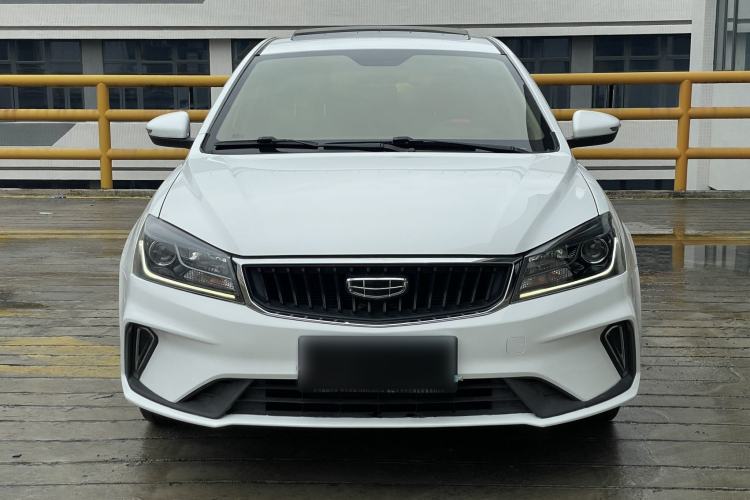 Used Geely Auto Emgrand 2021 UP 1.5L CVT Luxury Model Front