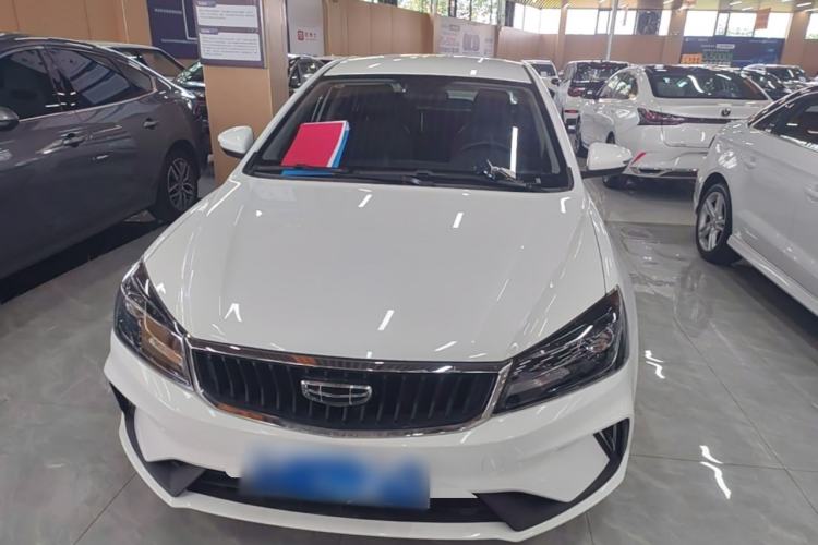Used Geely Auto Emgrand 2021 UP 1.5L CVT Comfort Model Front