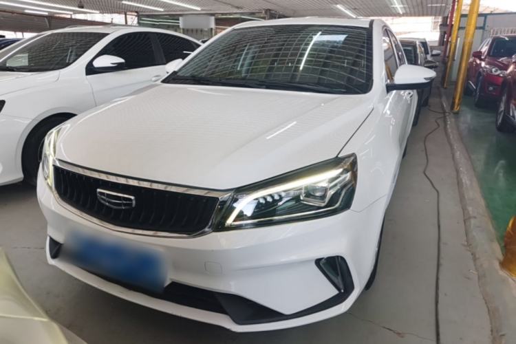Used Geely Auto Emgrand 2021 UP 1.5L CVT Advanced Edition Front