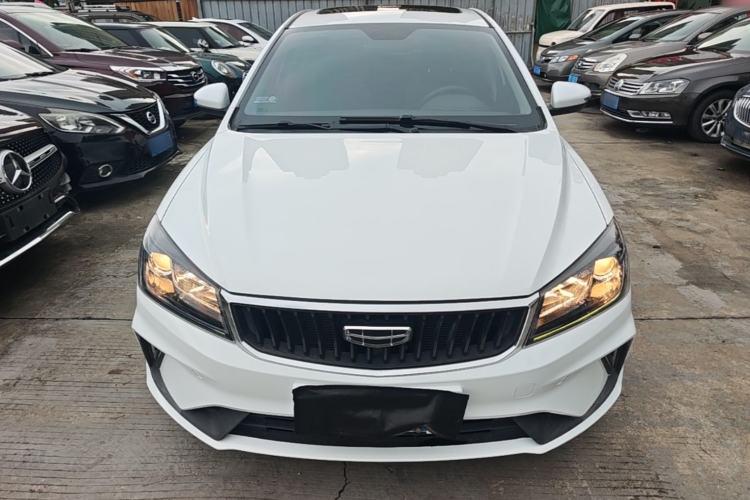 Used Geely Auto Emgrand 2021 UP 1.5L CVT Luxury Model Front
