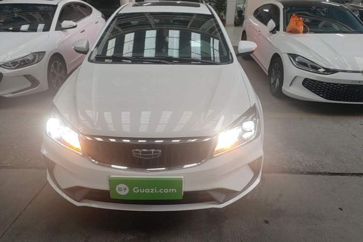 Used Geely Auto Emgrand 2021 UP 1.5L Manual Luxury Model Front