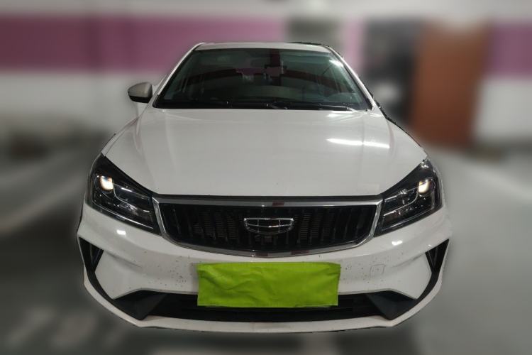 Used Geely Auto Emgrand 2021 UP 1.5L CVT Luxury Model Front