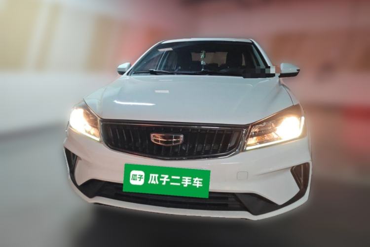 Used Geely Auto Emgrand 2021 UP 1.5L CVT Luxury Model Front