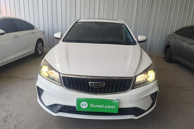 Used Geely Auto Emgrand 2021 UP 1.5L CVT Luxury Model Front